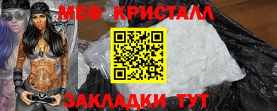 хмурый Апшеронск