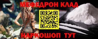 ГАЛЛЮЦИНОГЕННЫЕ ГРИБЫ Апрелевка