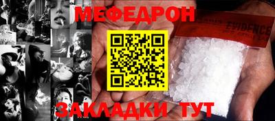 ГАЛЛЮЦИНОГЕННЫЕ ГРИБЫ Апрелевка