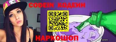 гидропоника Аргун