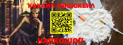 гидропоника Аргун