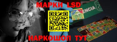 гидропоника Аргун
