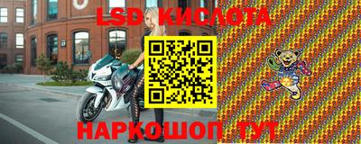 ГАЛЛЮЦИНОГЕННЫЕ ГРИБЫ Апрелевка
