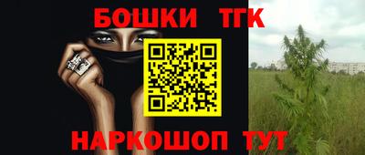 хмурый Апшеронск
