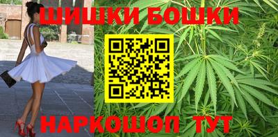 гидропоника Аргун