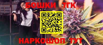 хмурый Апшеронск