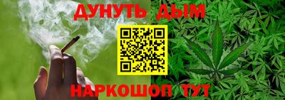 хмурый Апшеронск