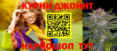 гидропоника Аргун