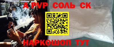 ГАЛЛЮЦИНОГЕННЫЕ ГРИБЫ Апрелевка