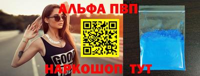ГАЛЛЮЦИНОГЕННЫЕ ГРИБЫ Апрелевка