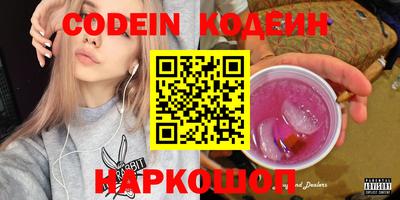гидропоника Аргун