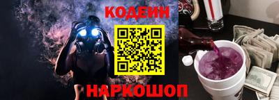 ГАЛЛЮЦИНОГЕННЫЕ ГРИБЫ Апрелевка