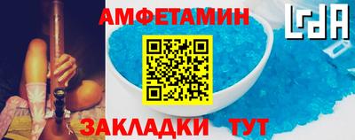 гидропоника Аргун