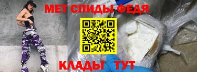 гидропоника Аргун