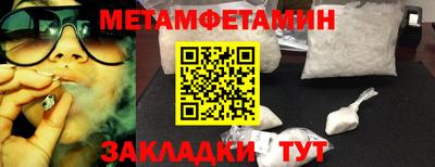 ГАЛЛЮЦИНОГЕННЫЕ ГРИБЫ Апрелевка