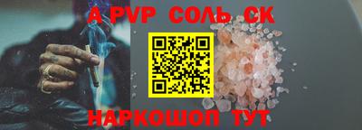 ГАЛЛЮЦИНОГЕННЫЕ ГРИБЫ Апрелевка