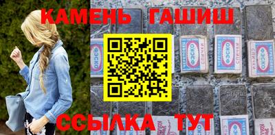 хмурый Апшеронск