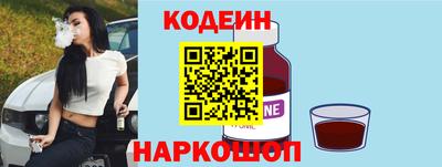 ГАЛЛЮЦИНОГЕННЫЕ ГРИБЫ Апрелевка