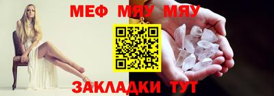ГАЛЛЮЦИНОГЕННЫЕ ГРИБЫ Апрелевка