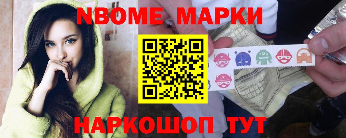 ЛСД экстази  Лсд 25 экстази кислота  Вход с VPN  Владимир 